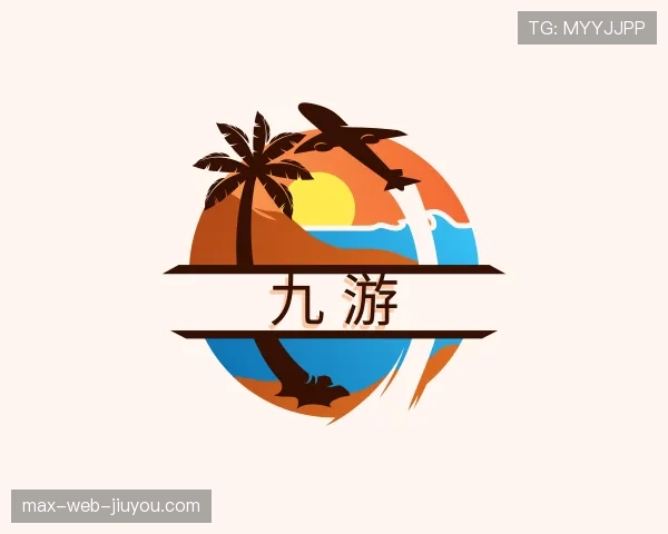 知道九游世界杯